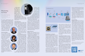 HS_elara_900_pb_7221085_illuminating_the_future.pdf